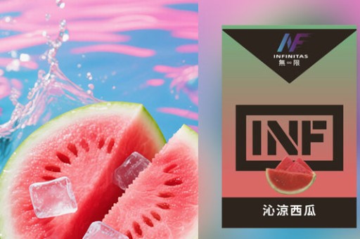 鴨嘴獸電子煙禁令解析：使用者需要註意什麼？