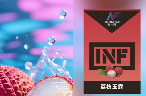 WAGOO哇酷續航能抽多久(WAGOO哇酷續航時間究竟多長)