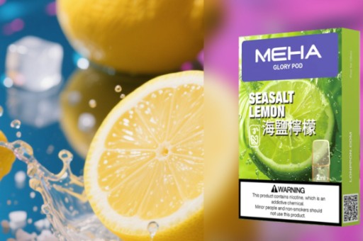 電子煙怎麼進行一物一碼智能防偽(電子煙二維碼) 電子煙怎麼進行一物一碼智能防偽(電子煙二維碼)