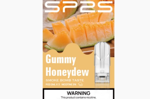 【現貨情報】在新竹找SP2 聖誕版？最便宜的購買管道大公開