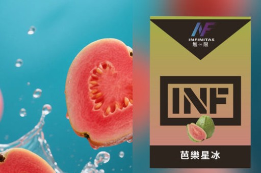 【避坑指南】kis5一般色必買清單:冰棒口味到底適不適合你? 【避坑指南】kis5一般色必買清單:冰棒口味到底適不適合你?