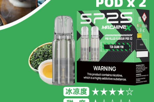 RELX悅刻續航能力實測 (RELX悅刻續航實測：誰才是電量王者？)