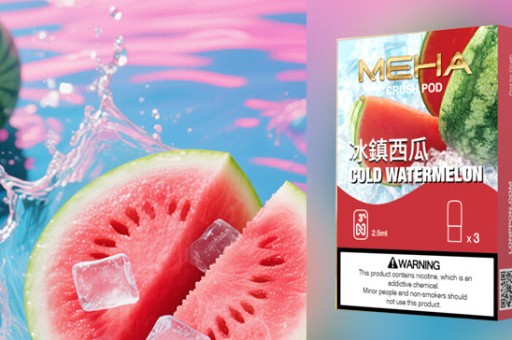 電子煙品牌推薦排行榜(電子煙排行哪個品牌好)