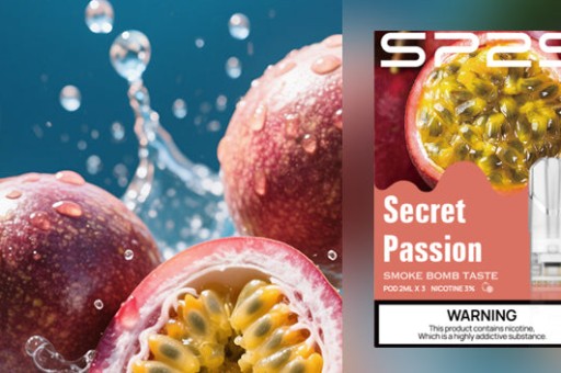 【老玩家推薦】sp2 聖誕版必買清單:奇異果口味到底適不適合你? 【老玩家推薦】sp2 聖誕版必買清單:奇異果口味到底適不適合你?